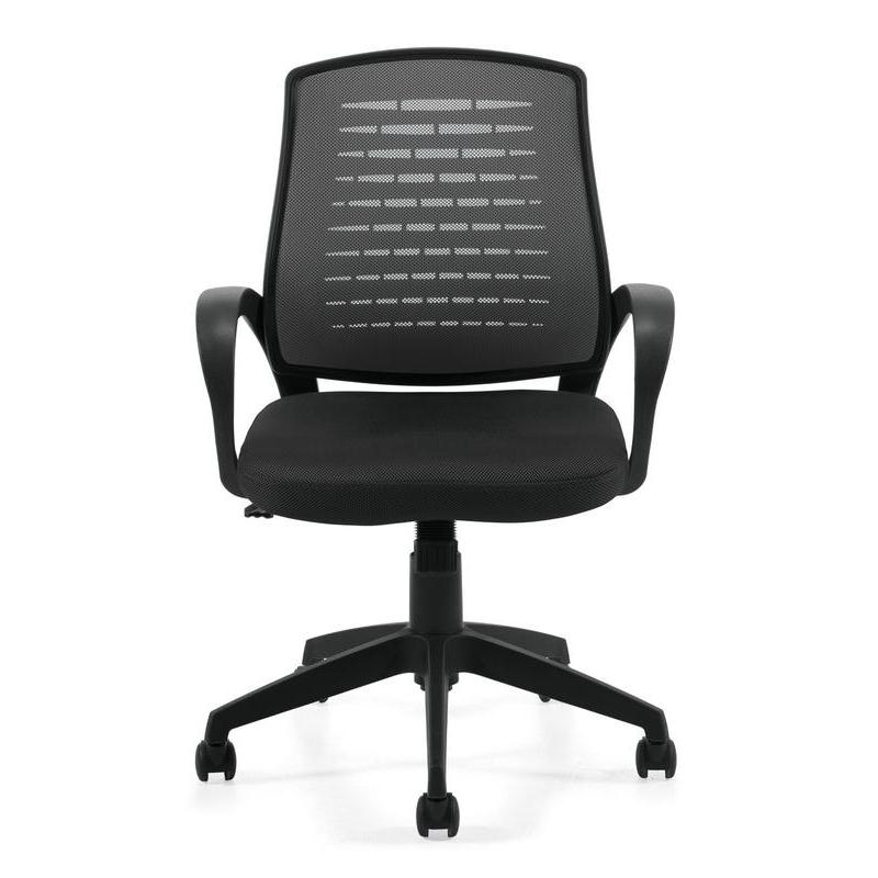 Black Contemporary Adjustable Height Swivel Executive Chair