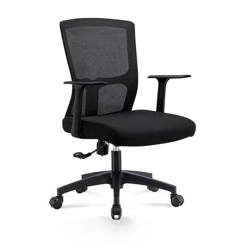 Chinese Furniture Executive Mesh Back Task Chair