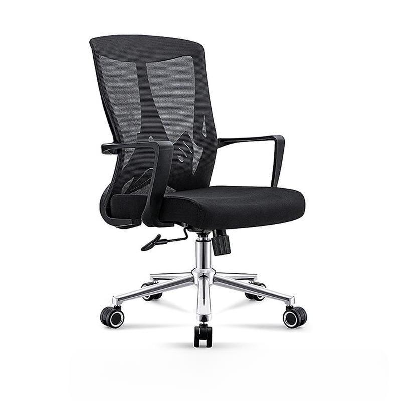 Ergonomic Mesh Back Office Chair with Lumbar Support Black