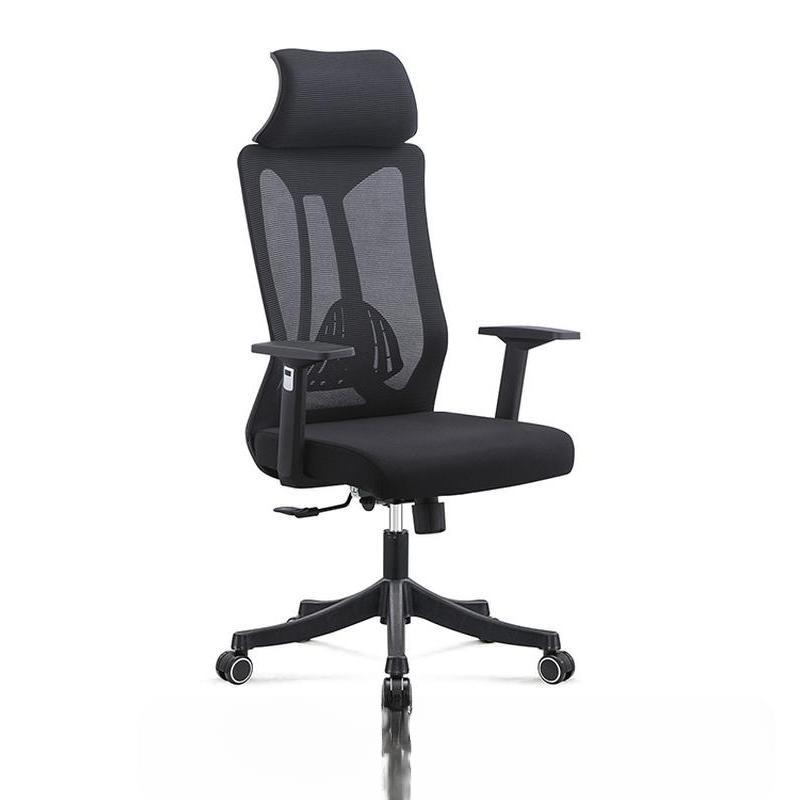 Ergonomic Mesh Office Chair Task Chair with Headrest