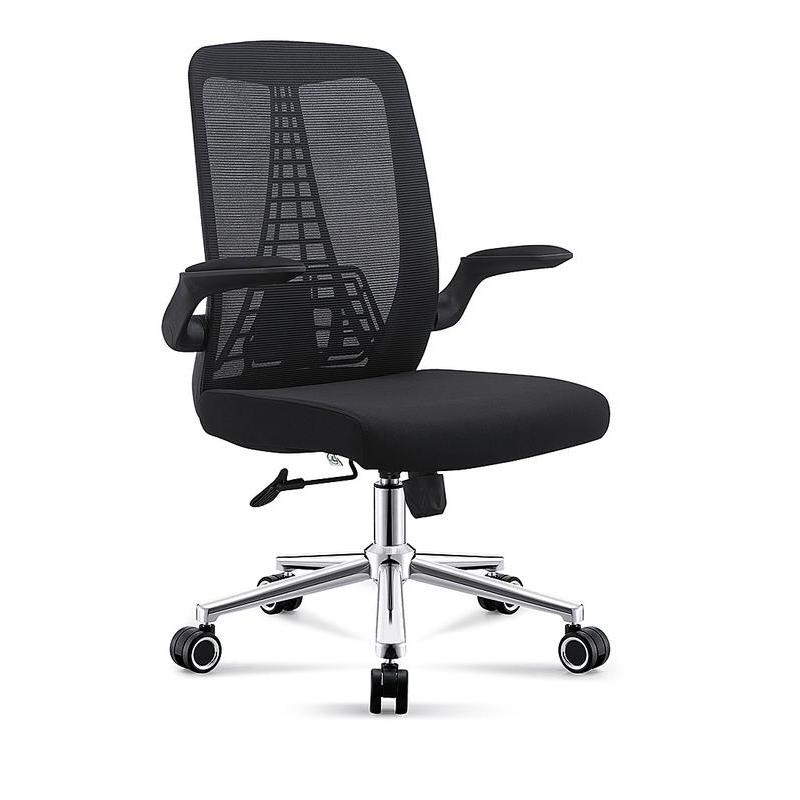 Foshan Furniture Ergonomic Mesh Office Chair with Flip-up Arms