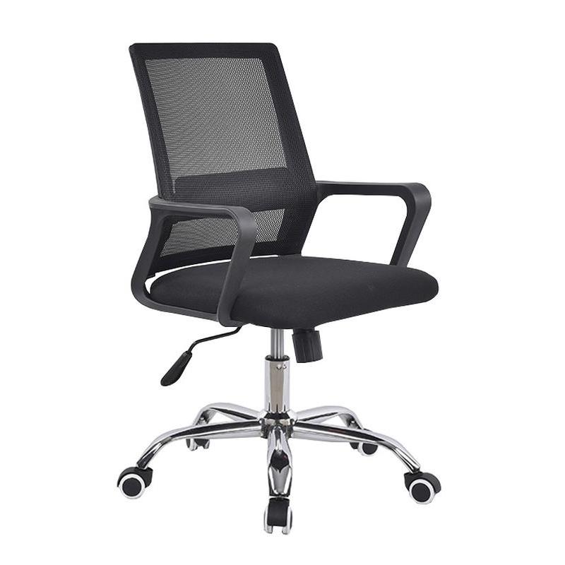Free Shipping Furniture Modern Office Mesh Chairs Home Office Furniture