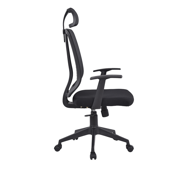 High Back Home Office Chair with Adjustable Armrest