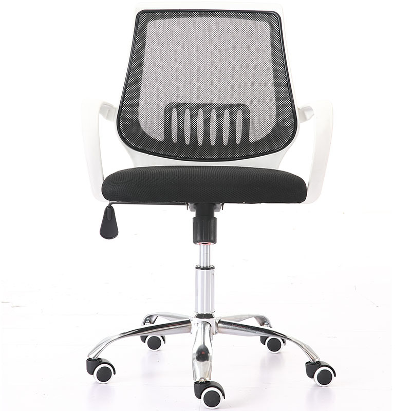 Mesh Back Swivel Computer Chair