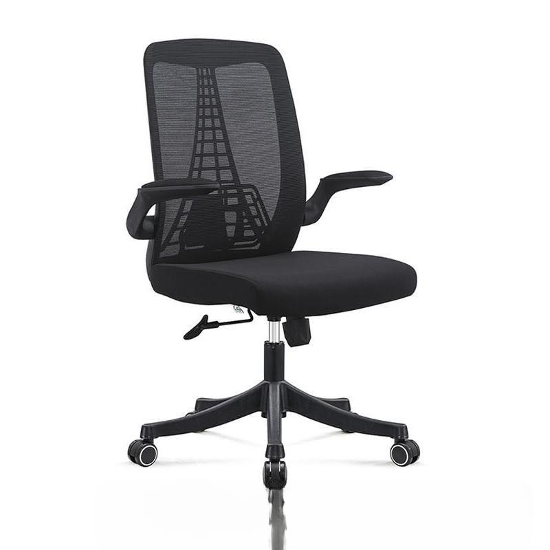 Modern Office Furniture Mesh Back Office Swivel Chair