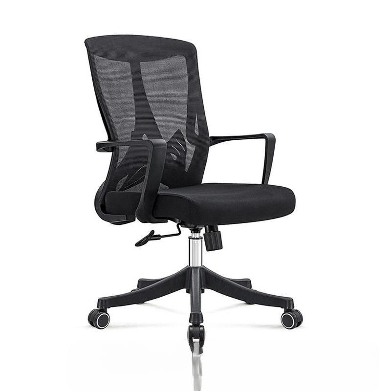 Operative Working Chair