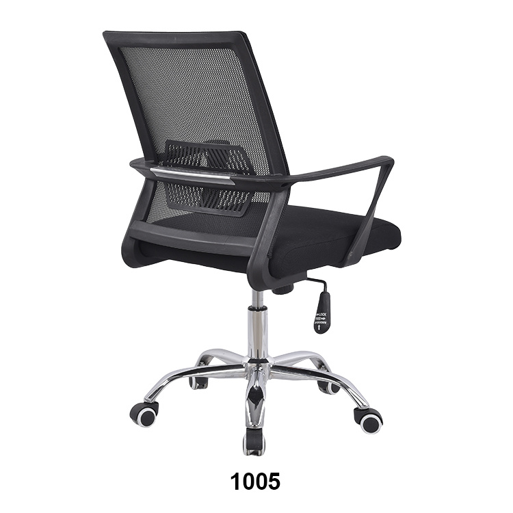 Task Chair with Fixed Arms in Black