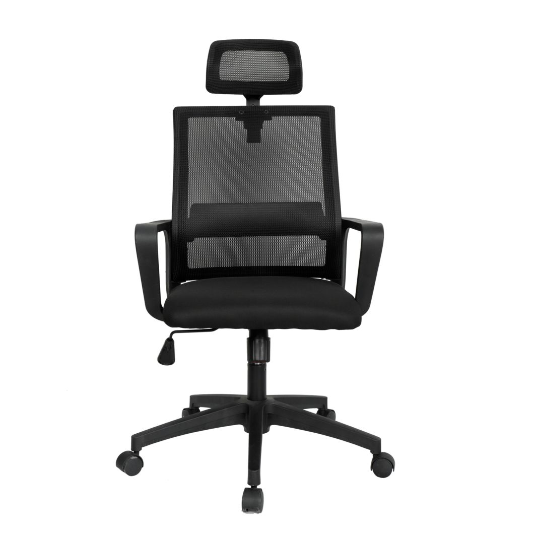 Adjustable Height High Back Breathable Mesh Office Chair