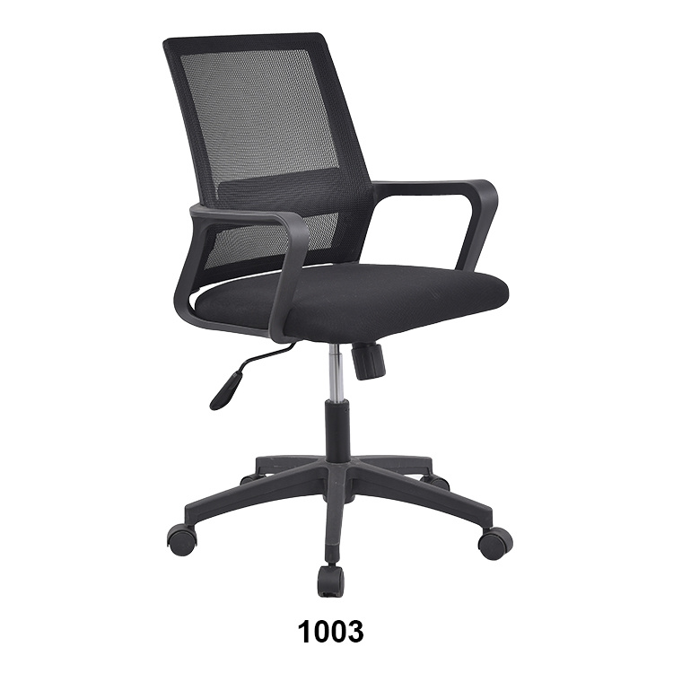 Black Adjustable Lumbar Support Mesh Task Chair