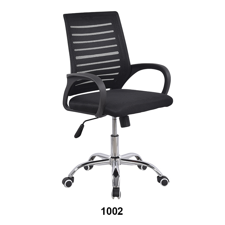 Black Contemporary Adjustable Height Swivel Executive Chair