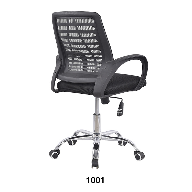 China Office Swivel Low Back Chair with Back Support