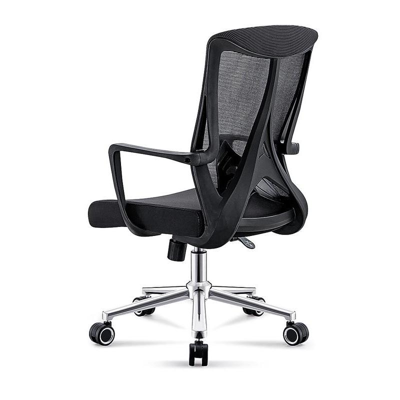 Ergonomic Mesh Back Office Chair with Lumbar Support Black