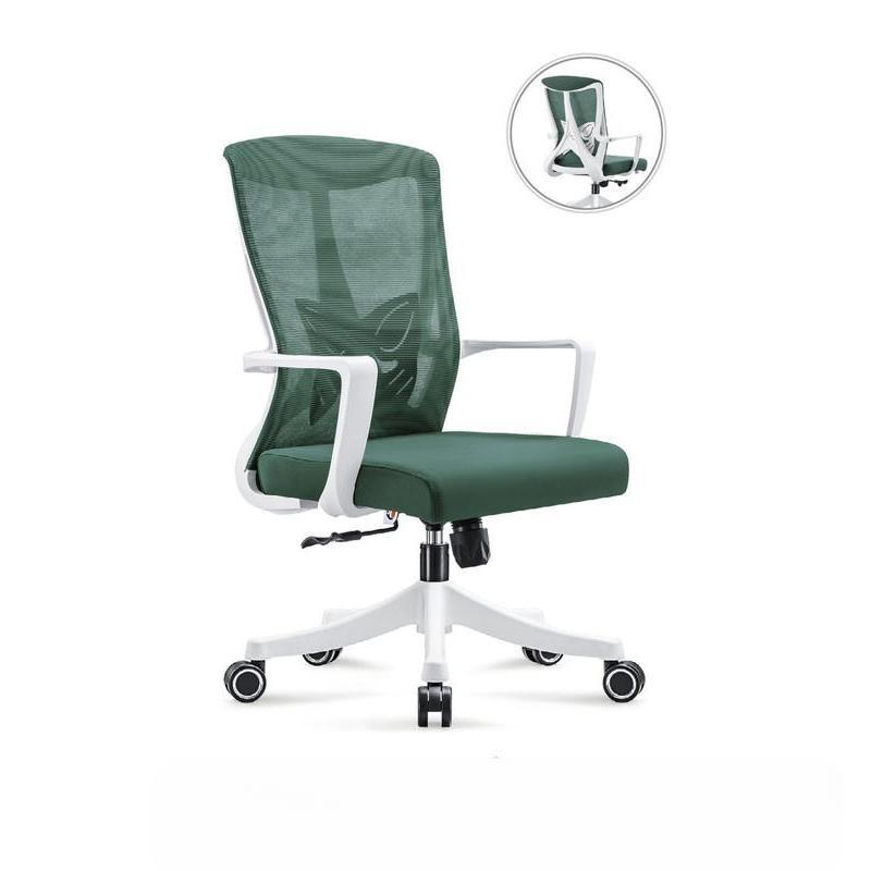 Ergonomic Mesh Office Chair with Armrest Lumbar Support Adjustable Swivel Computer Task Chair