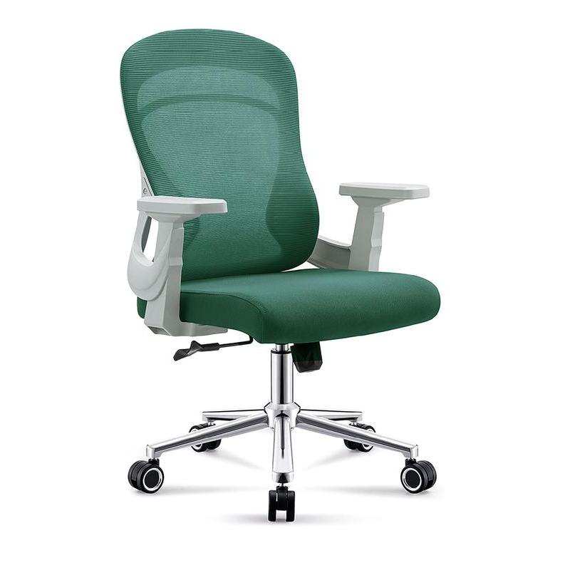 Ergonomic Office Recliner Chair Heavy Duty Mesh Task Chair