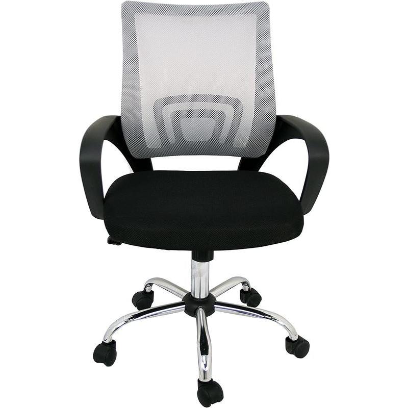 Ergonomic Office Swivel Mesh Desk Chair