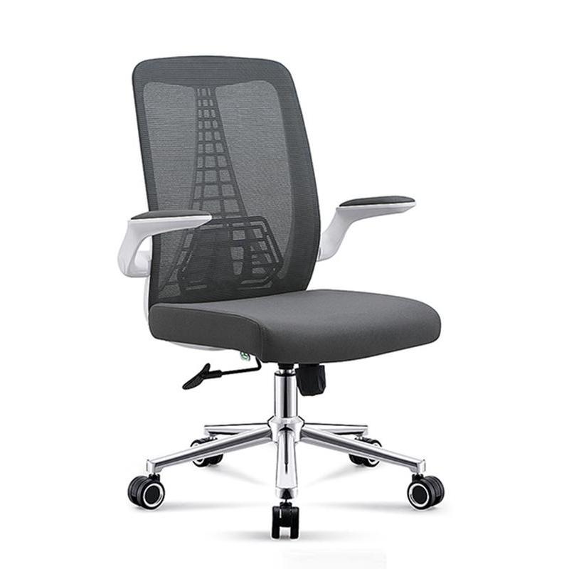 Executive Mesh Back Chair with Headrest Mesh Back Fabric Task Chair