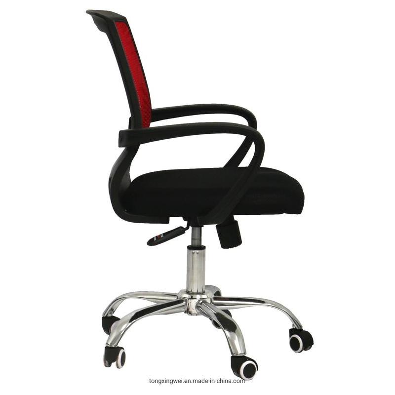 Free Shipping Furniture Mesh Back Height Adjustable Swivel Ergonomic Computer Chair