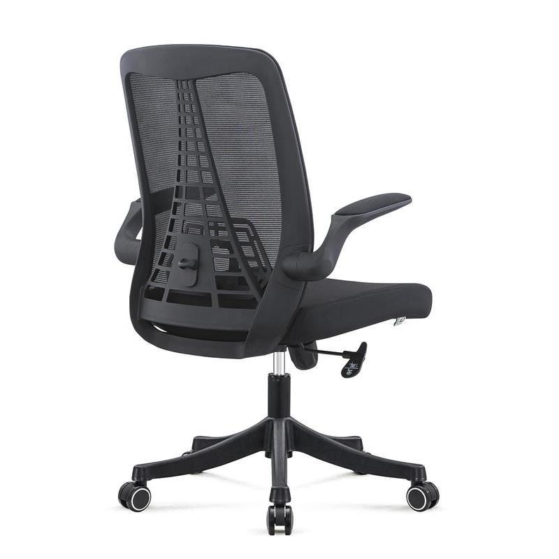 Home Office Desk Chairs MID-Back Ergonomic Office Chair with Lumbar Support and Flip-up Arms