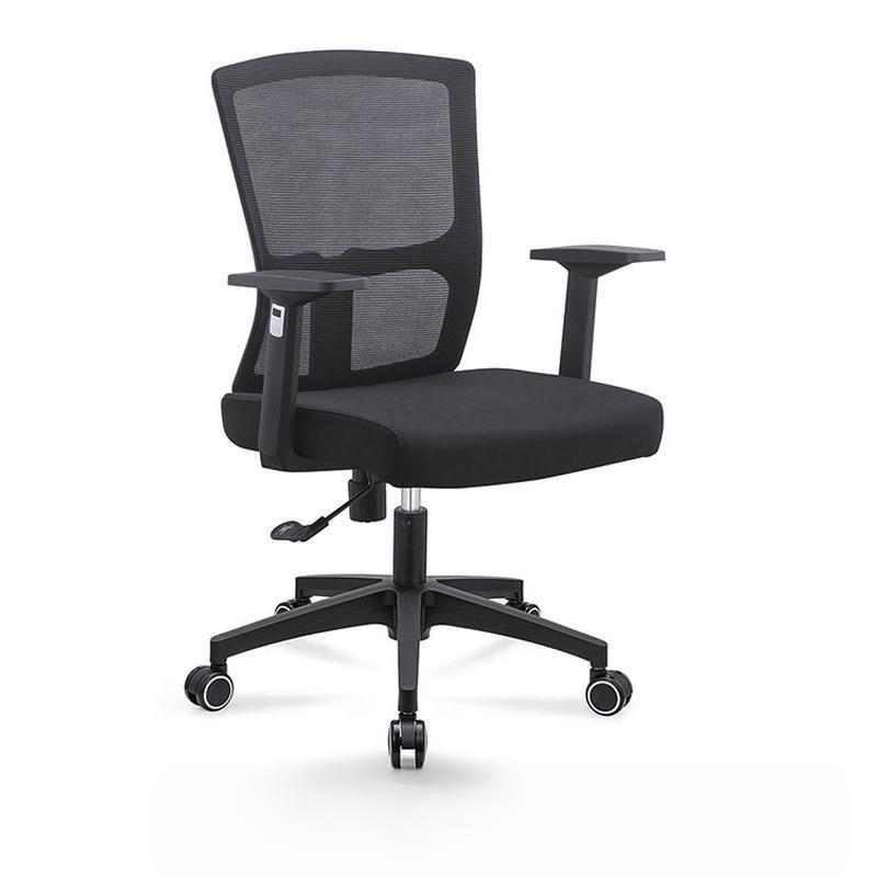 Mesh Back Task Operator Chair with Arms Executive Office Chair