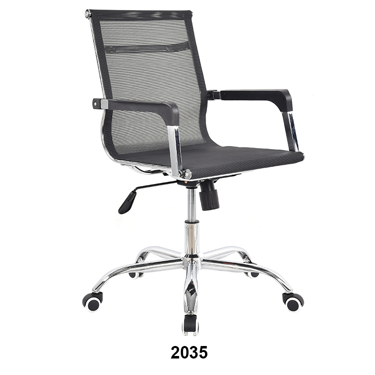 Mesh Desk Chair with Adjustable Lumbar Support