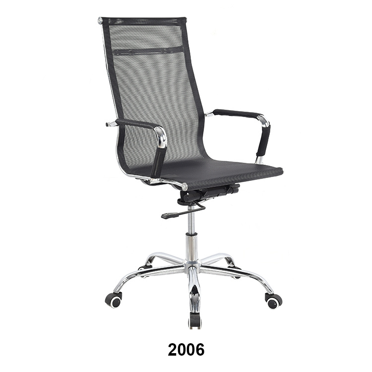 Mesh High Back Adjustable Height Swiveling Executive Chair