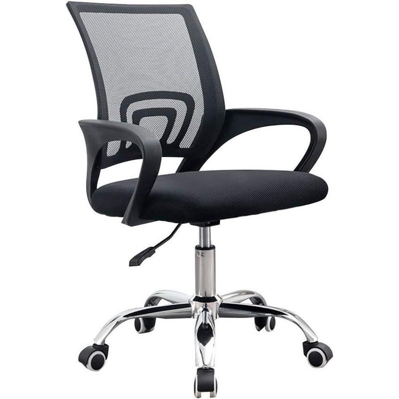 Modern Comfortable Lumbar Support Foam Office Chair