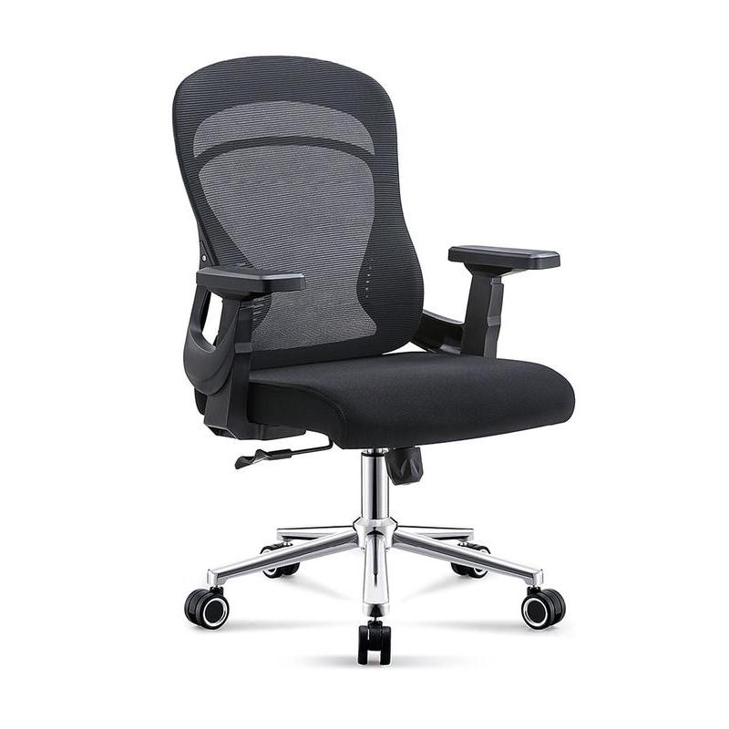 MID Back Revolving Mesh Back and Adjustable Lumbar Support Office Chair