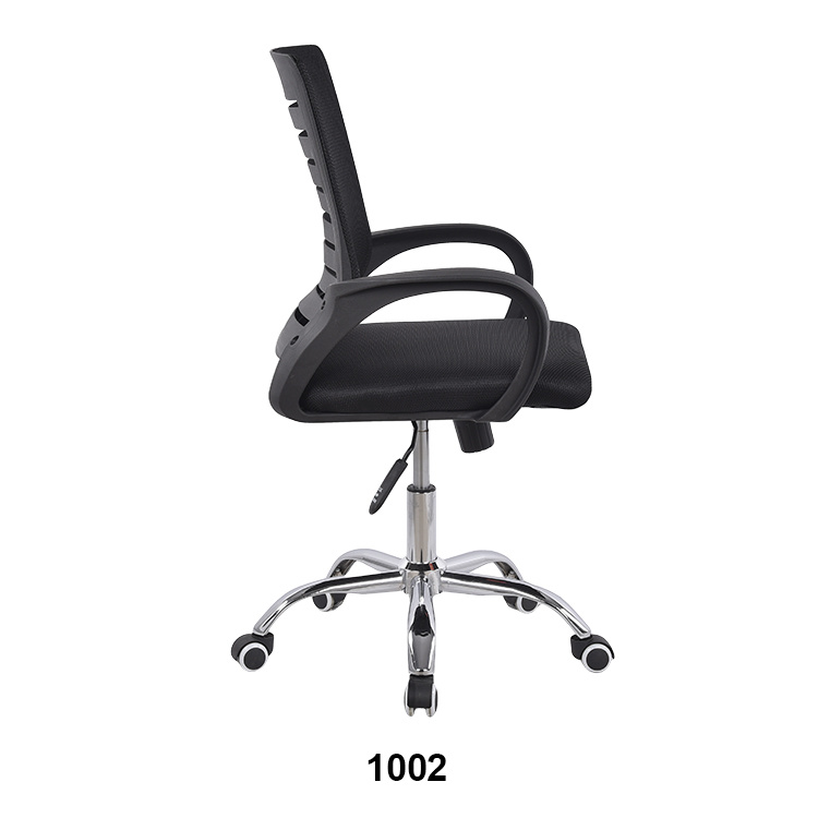 Black Contemporary Adjustable Height Swivel Executive Chair