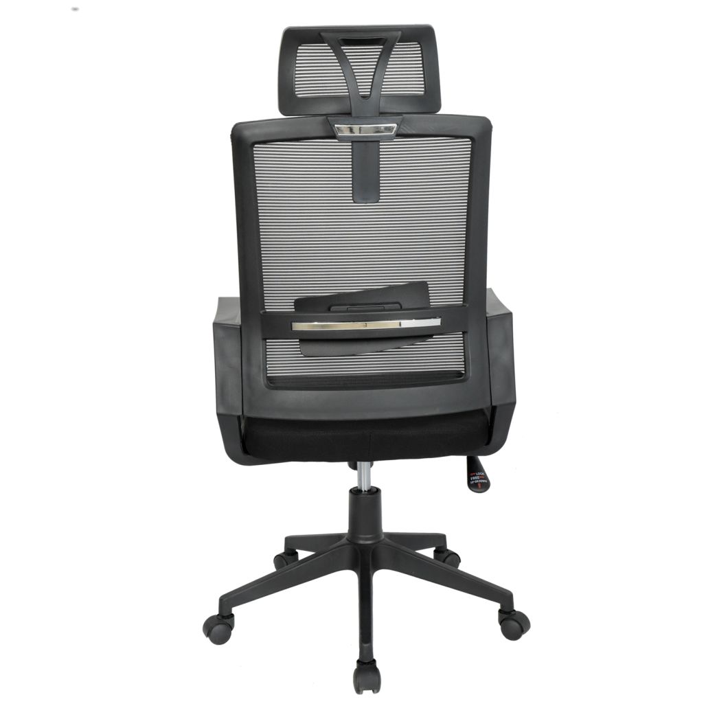 Ergonomic High Back Task Chair