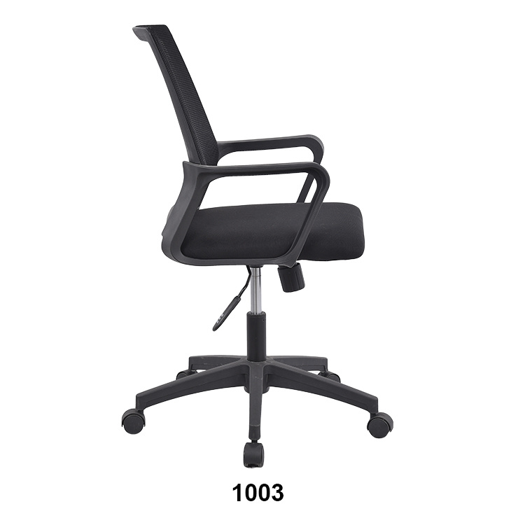 Ergonomic Office Chair Adjustable Height Breathable Mesh 360&deg; Swivel Chair