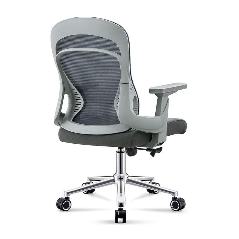 Ergonomic Office Recliner Chair Heavy Duty Mesh Task Chair