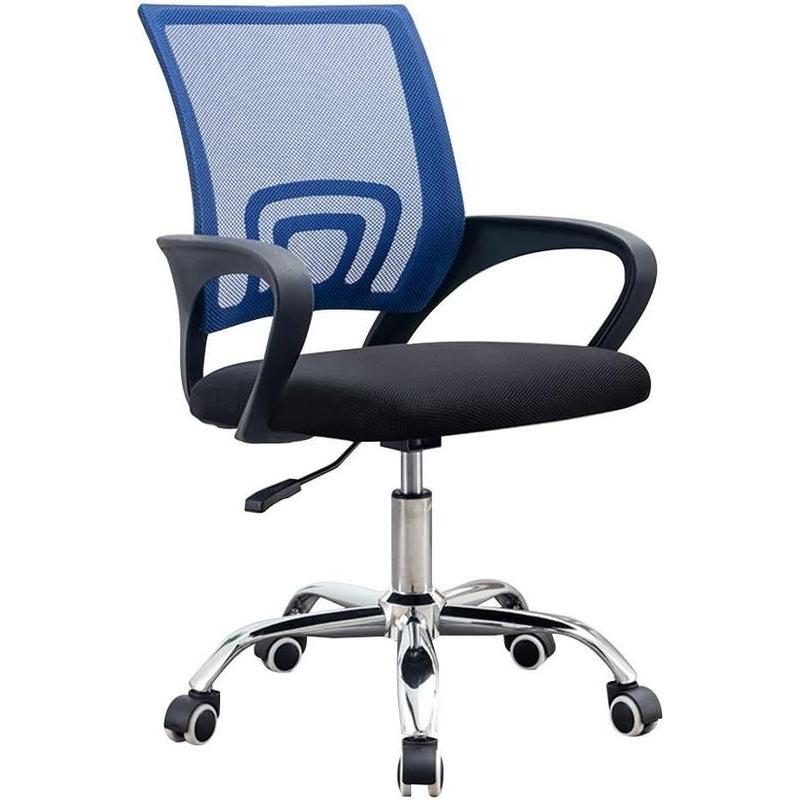 Modern Comfortable Lumbar Support Foam Office Chair