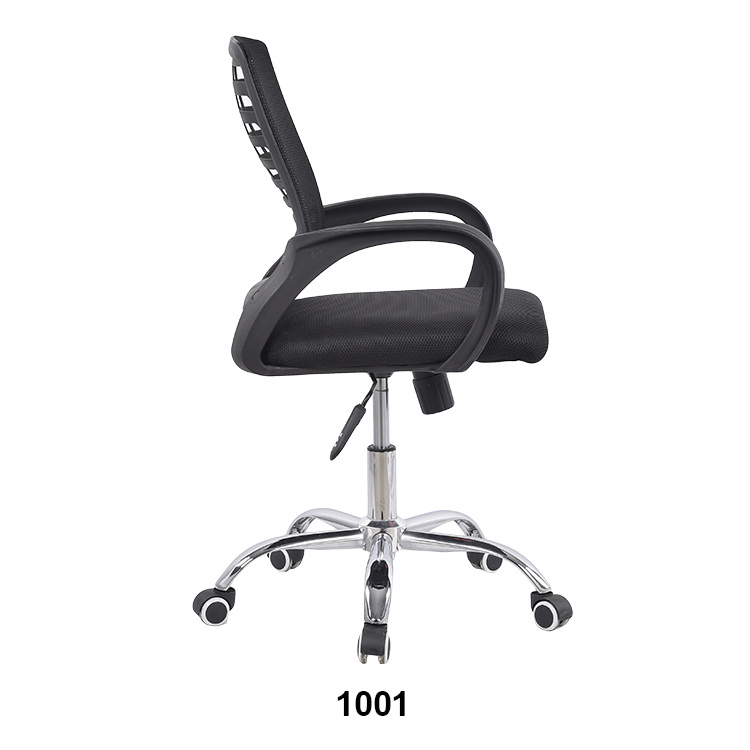 China Office Swivel Low Back Chair with Back Support