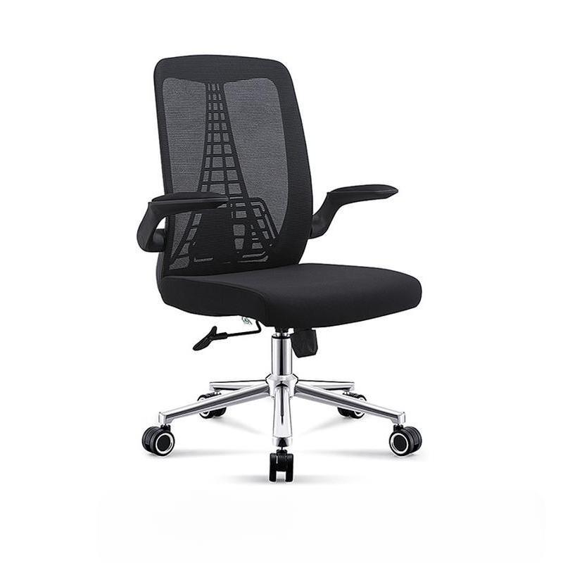 Executive Mesh Back Chair with Headrest Mesh Back Fabric Task Chair