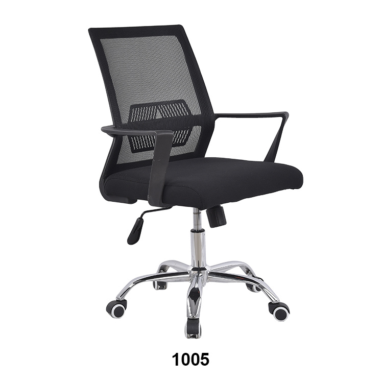 Ergonomic Mesh Task Chair with Lumbar Support