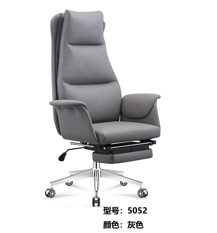 Foshan China Upholstery Leather Executive Chairs