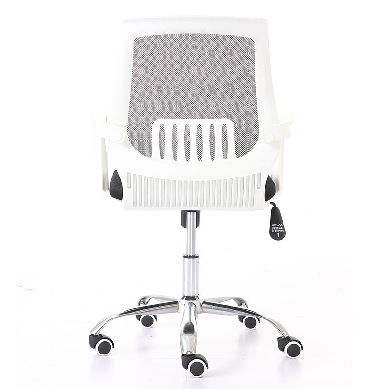 Mesh Back Swivel Computer Chair