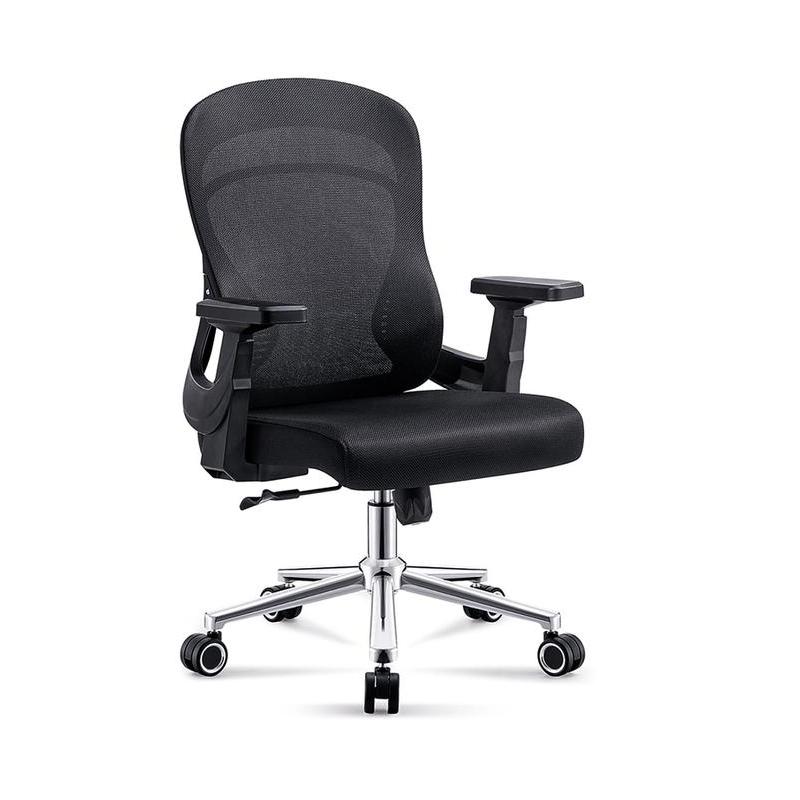 Chinese Office Furniture Ergonomic Lumbar Support Mesh Swivel Office Chair