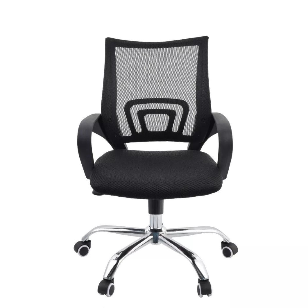 Height Adjustable Lumbar Support Computer Ergonomic Office Desk Chair