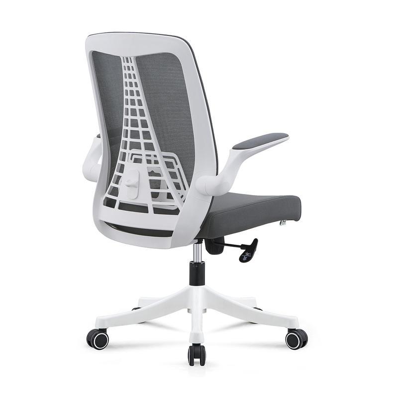 Conference Chair with Tilt Lock