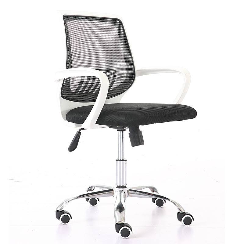 Mesh Back Swivel Computer Chair